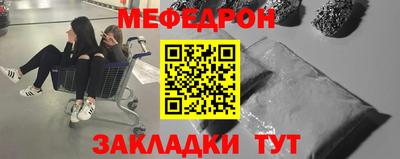 PSILOCYBIN Кинель