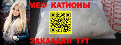 кокс Кингисепп