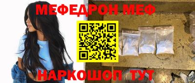 PSILOCYBIN Кинель