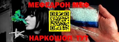кокс Кингисепп