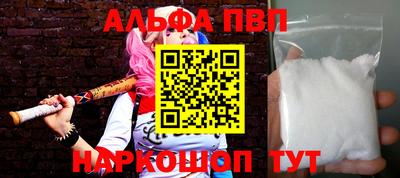 первитин Кимры