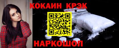 PSILOCYBIN Кинель