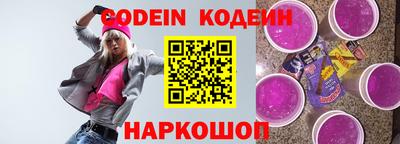 кокс Кингисепп