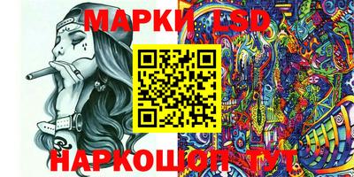первитин Кимры
