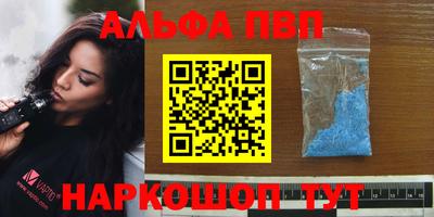 первитин Кимры