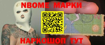 первитин Кимры