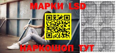 кокс Кингисепп