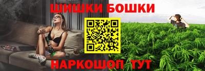 PSILOCYBIN Кинель