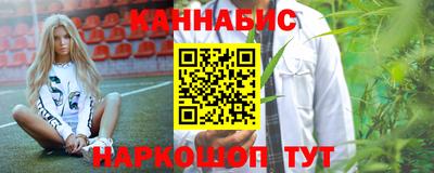 PSILOCYBIN Кинель