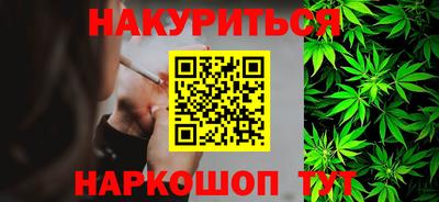 кокс Кингисепп