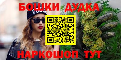 PSILOCYBIN Кинель