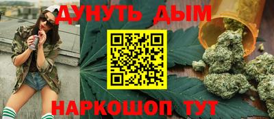 первитин Кимры