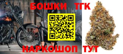 первитин Кимры