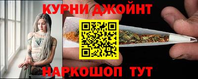 кокс Кингисепп