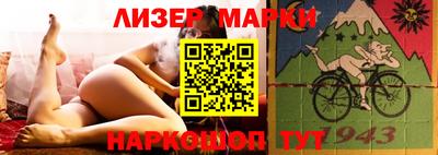 первитин Кимры