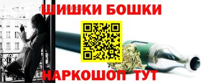 PSILOCYBIN Кинель
