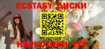 первитин Кимры
