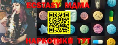 PSILOCYBIN Кинель