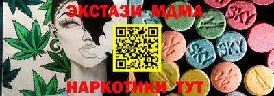 кокс Кингисепп