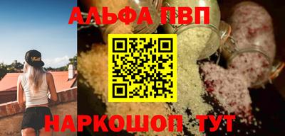 первитин Кимры