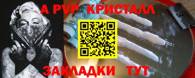 PSILOCYBIN Кинель