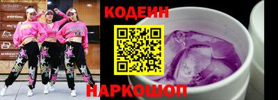 первитин Кимры