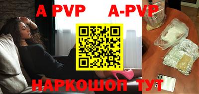 первитин Кимры