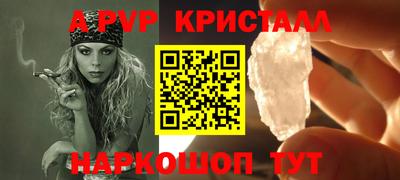 PSILOCYBIN Кинель