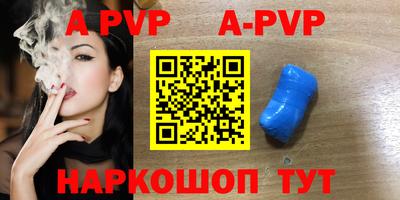 первитин Кимры