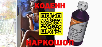 первитин Кимры