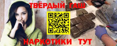 первитин Кимры