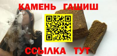 кокс Кингисепп