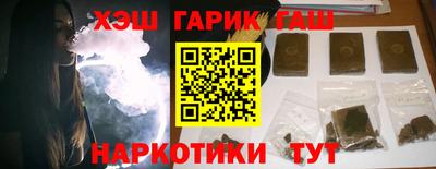 первитин Кимры