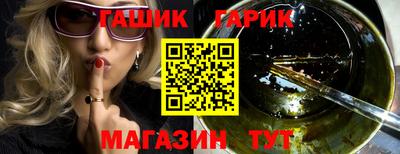 первитин Кимры