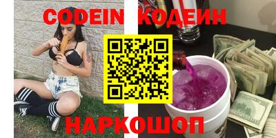 кокс Кингисепп